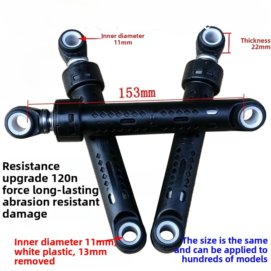 Suitable For Swan M…