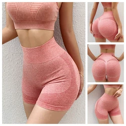 Women's seamless shorts, yoga shorts, hip lifts, gym, training, fitness, high waist, gym hip enhanced sports tight