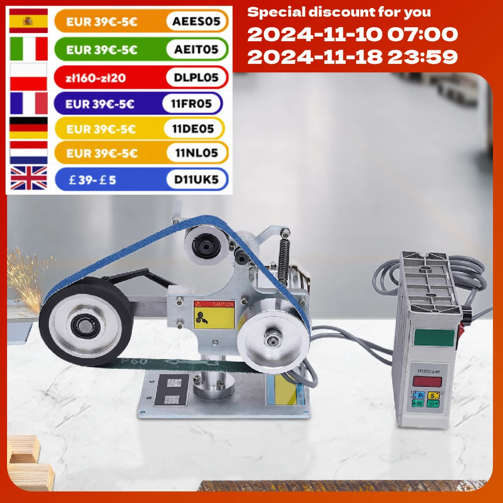 ماكينة سير سطح المكتب متعددة الوظائف مع محرك بدون فرش ، ساندر حزام ، براية ، تلميع ، طحن ، 762x25mm