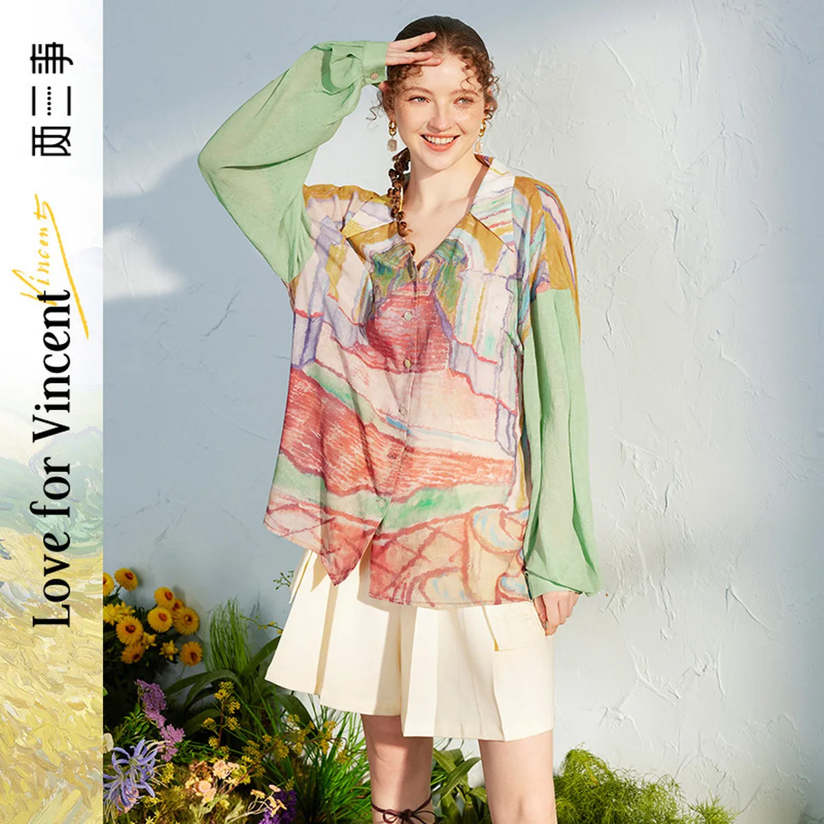

Hanano Women's Summer Chiffon Shirt, Van Gogh Oil Painting Style, French Long Sleeves