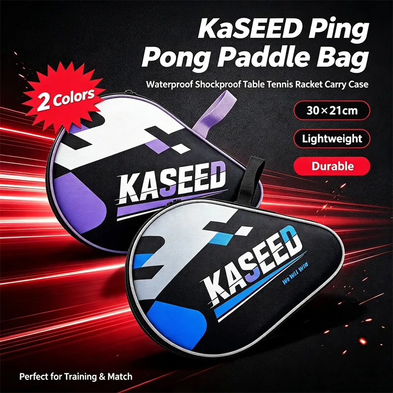 Gourd‑Shape Ping Pong Paddle Case KASEED Table Tennis Racket Bag Oxford Cloth Waterproof Storage Pouch for Table Tennis Paddles