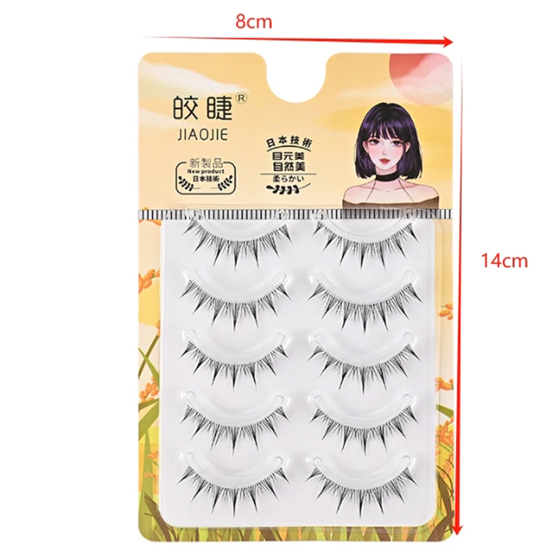 [JN] Juego de pestañas postizas, extensión de pestañas individuales esponjosas, maquillaje, acabado natural suave para uso diario