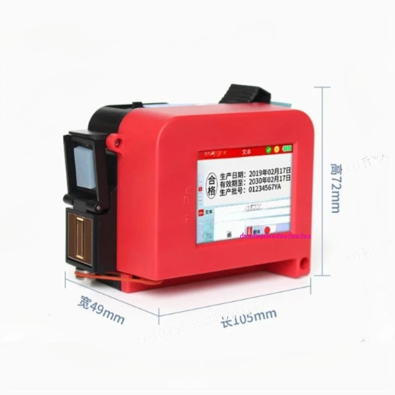 

Mini Inkjet Printer Logo Printer 12.7mm Batch Number QR Code Expiry Date Packaging Bag Bottle Cap Printing