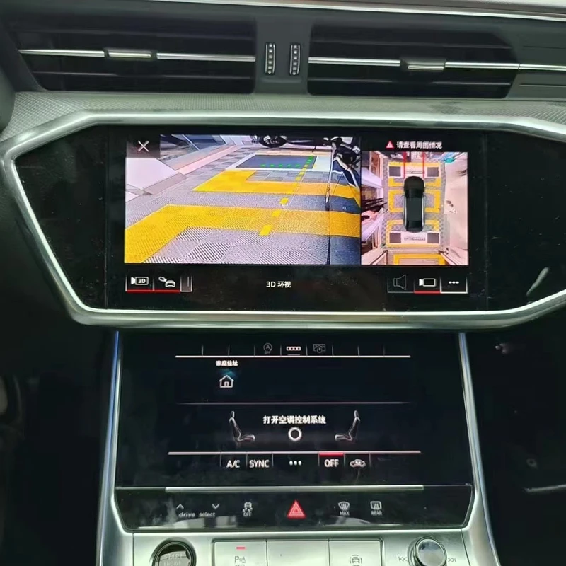 3D Plus New Arrival 360 Surround View Car Camera Panorama Left Bird View System For Audi Q2/Q3/Q5