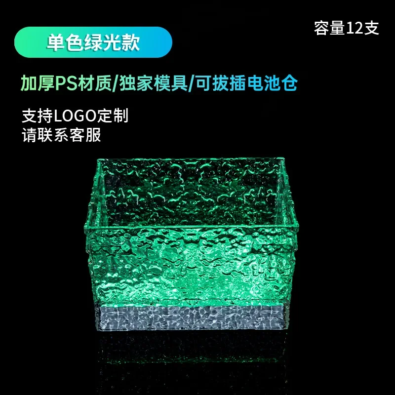 LED Light-Up Ice Bucket Square Waterproof Wine Holder Large Capacity Rechargeable Cooler for KTV Bars