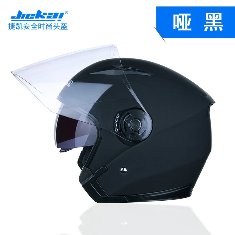 ABS Open-face Casco Moto Vintage JIEKAI Motorcycle Helmet Anti-Fog Double Lens Half Helmet Cascos Para Moto Casco Moto