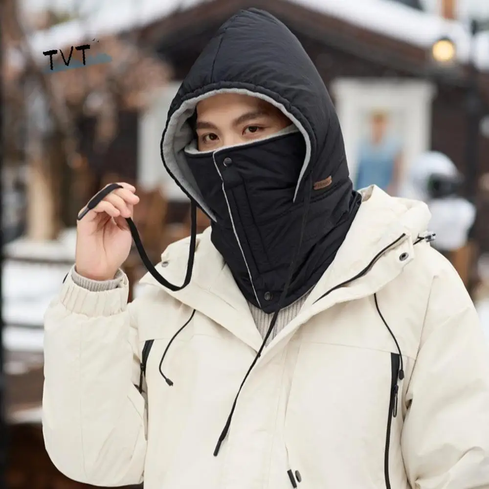 

Drawstring 3-in-1 Winter Cycling Hat Multifunctional Mask Warm Pullover Hat Ear Protector Neck Warmer Ski Windproof Cap Outdoor