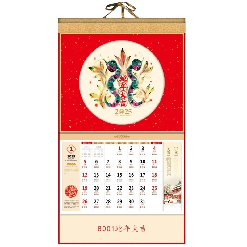 The Year of the Snake Art Calendar For Living Room Office Decoration