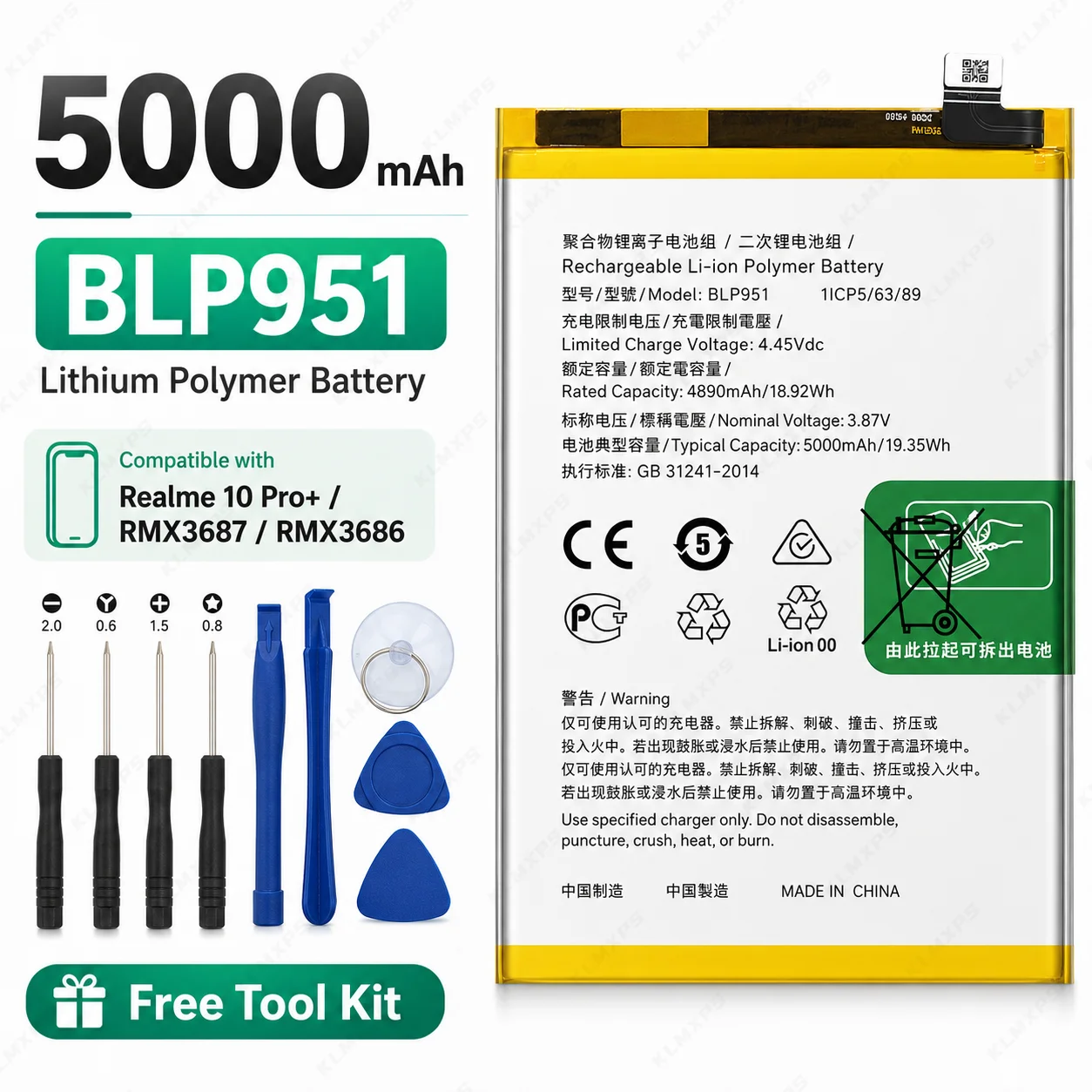 Replacement Phone Battery BLP959 BLPB65 BLPC21 BLPA43 BLP951 BLPC07 BLPC67 for OnePlus OPPO 8T Realme 10 12 13 14T A5X A5 A6