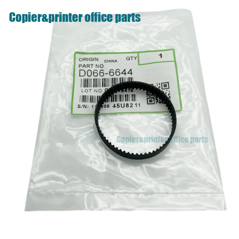 5PCS Compatible D066-6644 For Ricoh 8001 9001 Paper Rubbing Belt Paper Path Transmission Belt Printer Copier Spare Parts