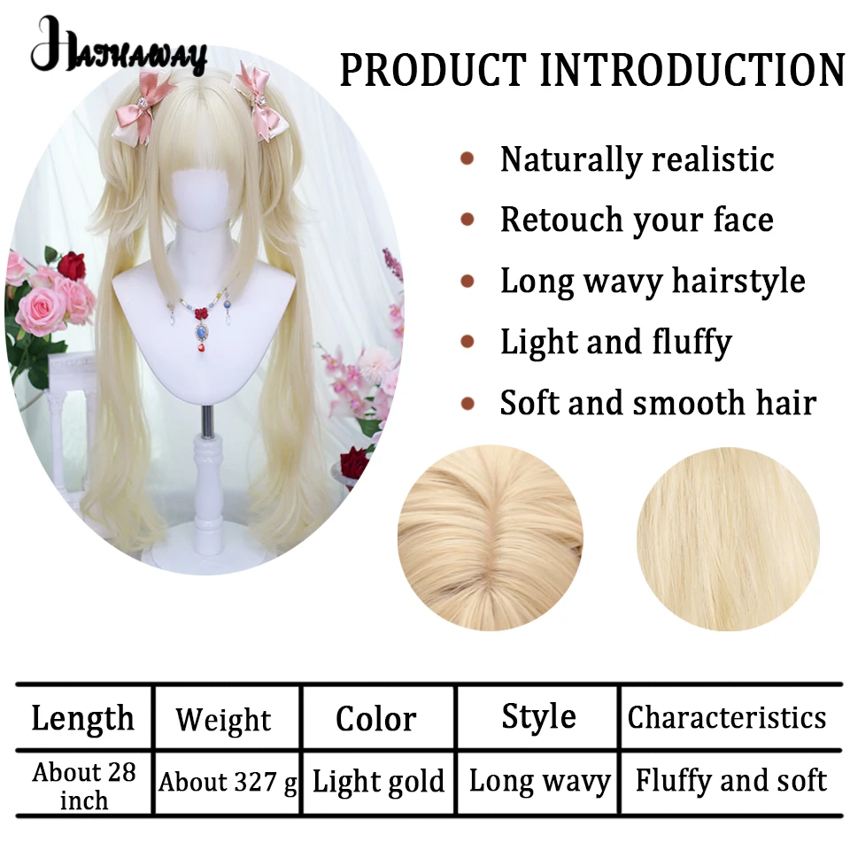 Synthetic Wigs Are Fluffy And Supple Two-dimensional Double Ponytail Wigs Cosplay Lolita Holiday Activities Wear Wigs Every Day