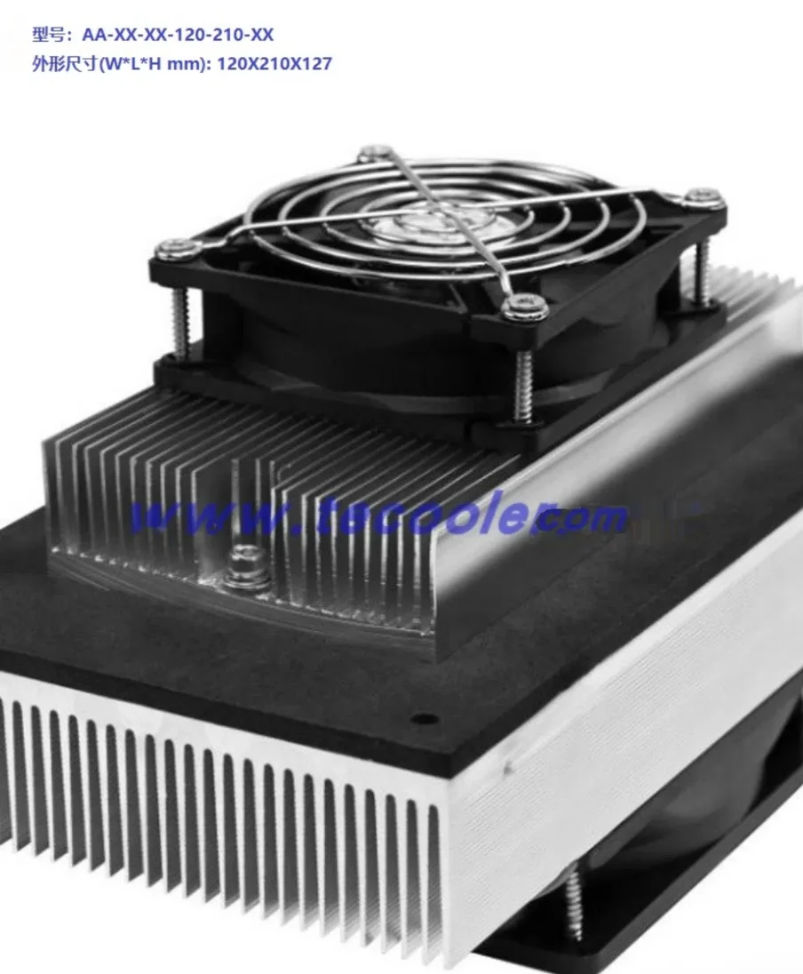 

AA semiconductor refrigeration sheet air conditioning wine cabinet dehumidifier confined space cooling