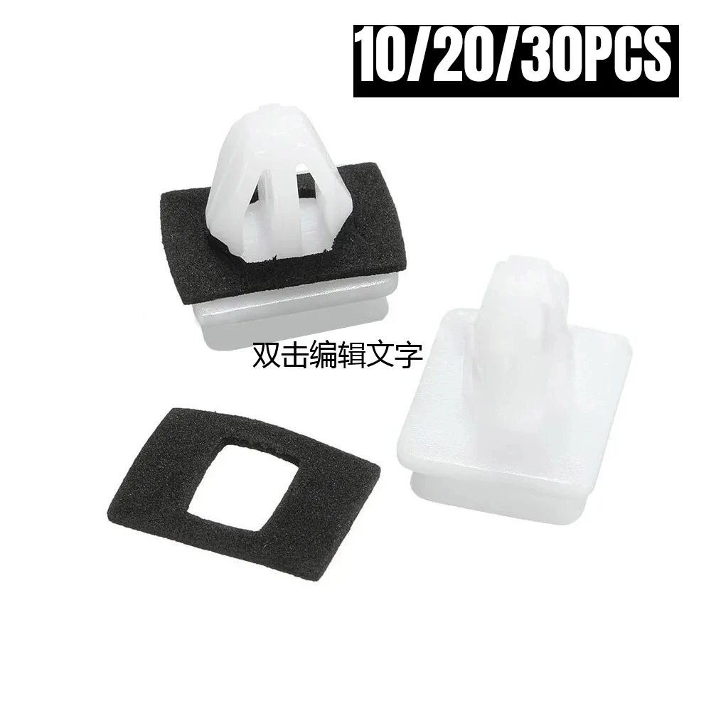 

Car Moulding Sill Panel Side Skirt Bumper Fender Trim Clip Fastener Retainer Accessories Fit for Honda CRV Civic Universal