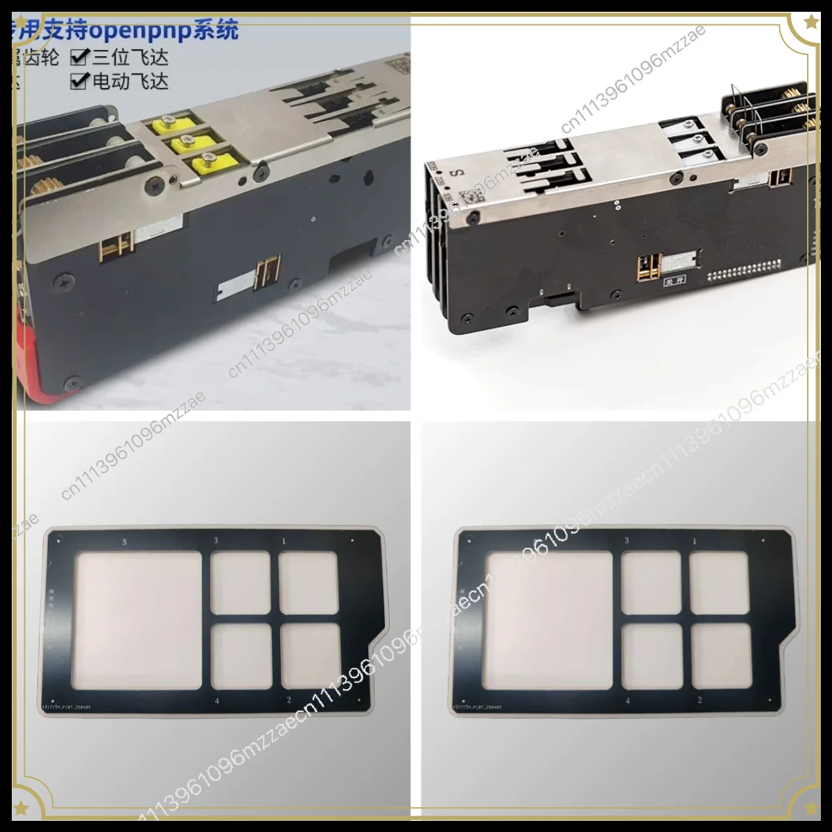 Electric, Desktop, Bulk Material Vision, Equipment Customization