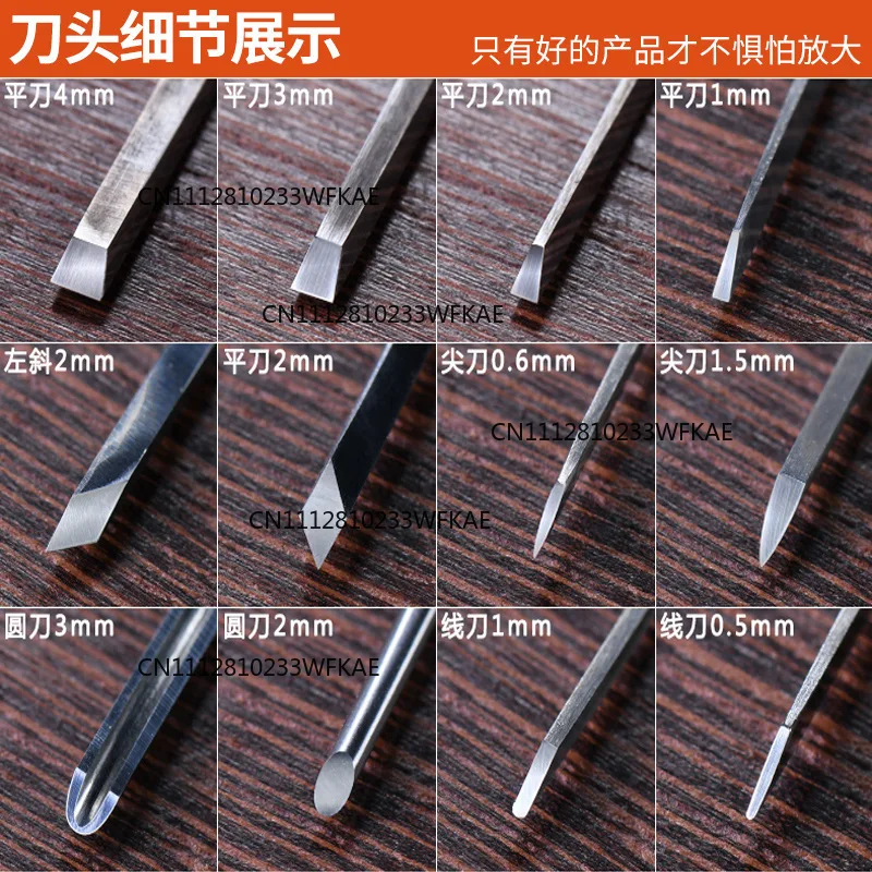 Professional handmade wood carving set, high hardness, fine grinding nitride white steel