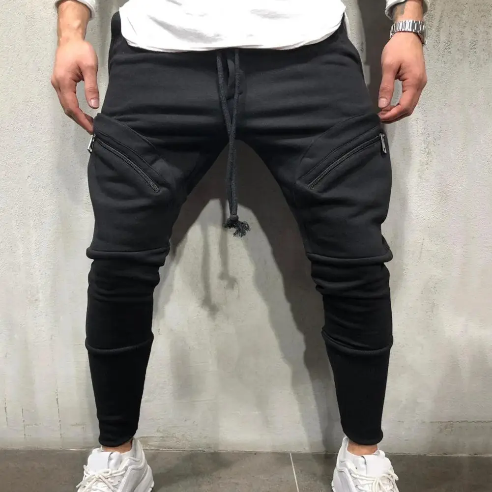 

Stylish Men Sweatpants All Match Soft Breathable Anti-pilling Quick Dry Jogging Trousers