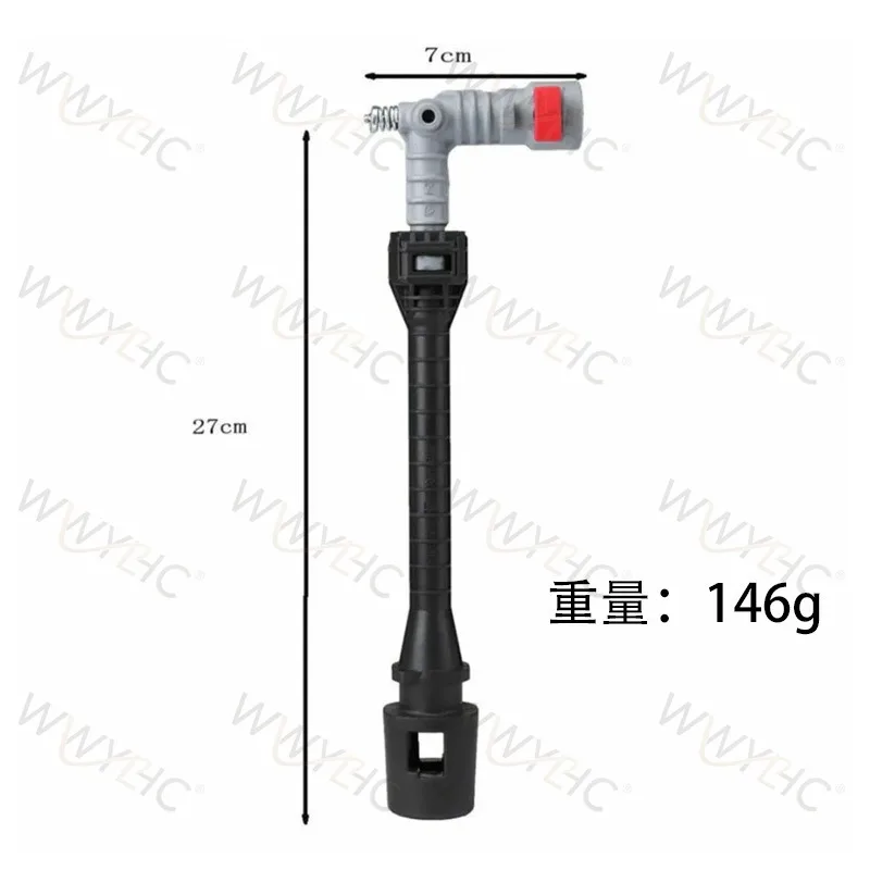 Pressure Washer Trigger Lance Handle Valve Kit, Replacement Nozzle Repair Parts for LAVOR VAX Pressure Washers