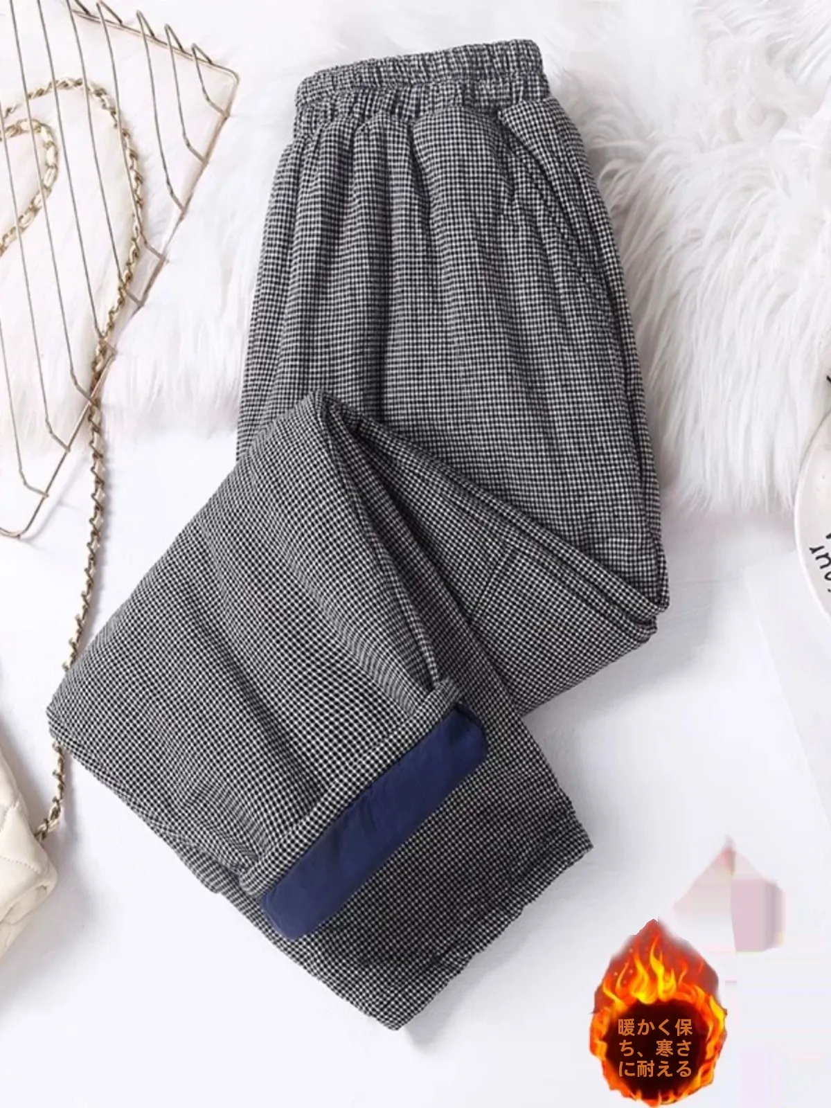 

Women's Thickened Cotton Harlan Pants Winter Warm Loose Casual Outerwear High Waist Korean Style Wedding Dress