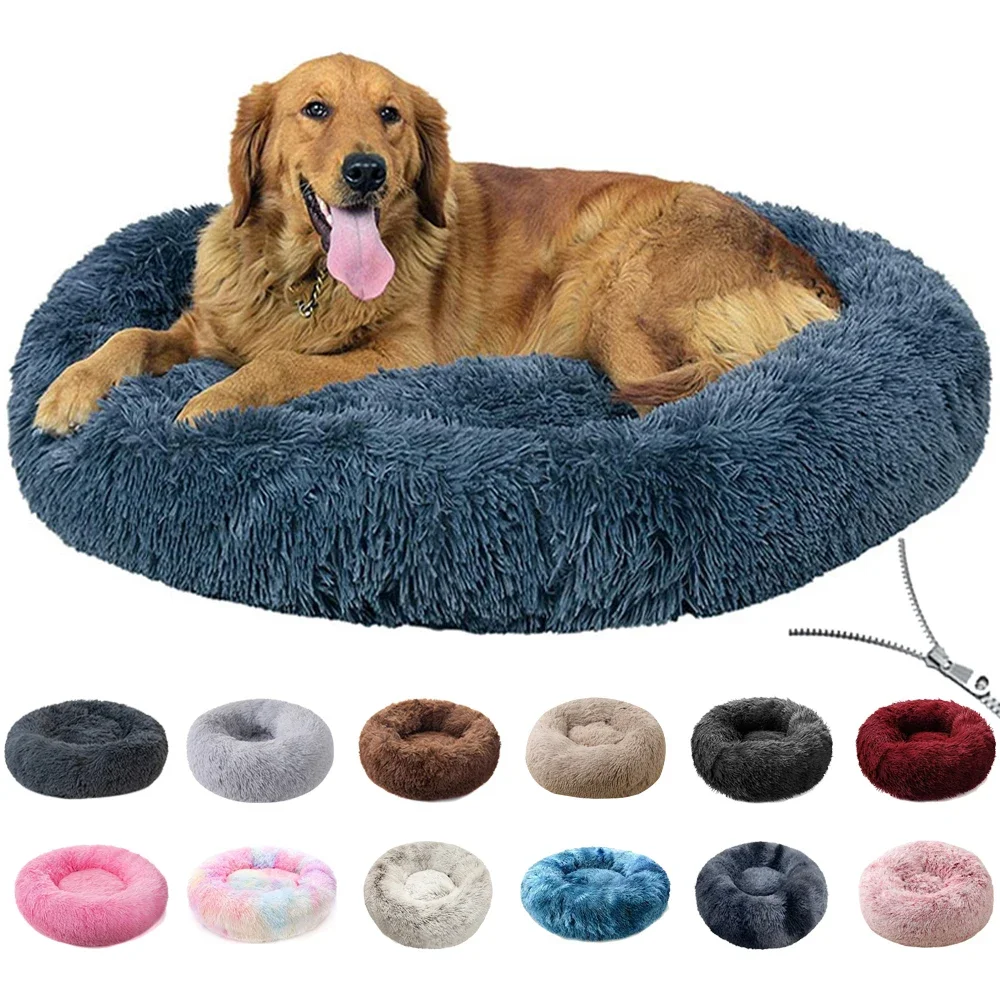 Round Dog Bed Cushion Soft Plush Cat Beds for Dog Cat Winter Warm Sleeping Pet Kennel Removable Dog Sofa Mat Large Dogs House