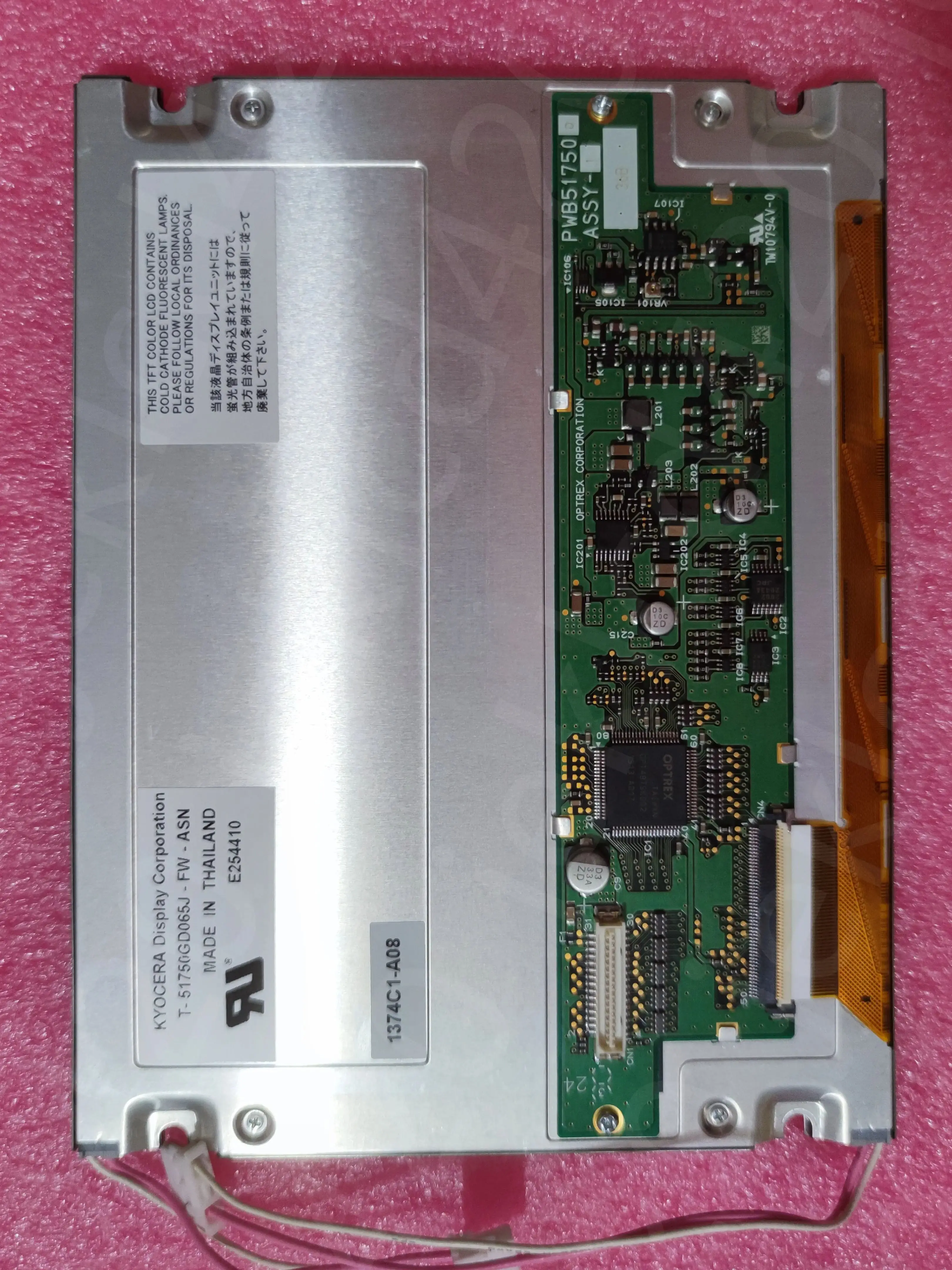 1 piece T-51750GD065J-FW-ASN suitable for industrial LCD screen 6.5 inches