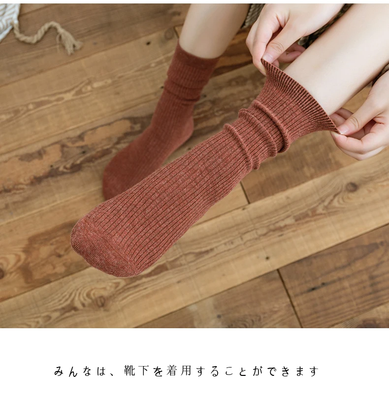 Feinwollsocken, Winterdick gestrickte, knöchelfreie Wadensocken, lange Beinwärmer für Stiefel, Wadensocken mit Futter – Detail 30