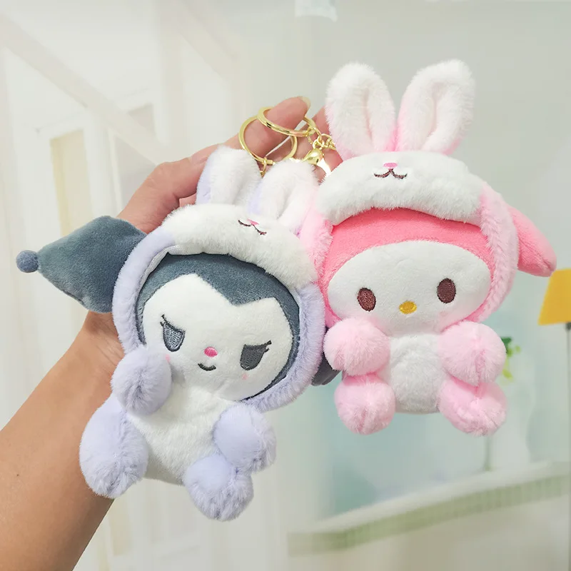 Cartoon Kuromi Doll Keychain Sanrio Plush Toy Keychain Cute Book Bag Hanging Doll Schoolbag Kids Doll Gift Toys For Children