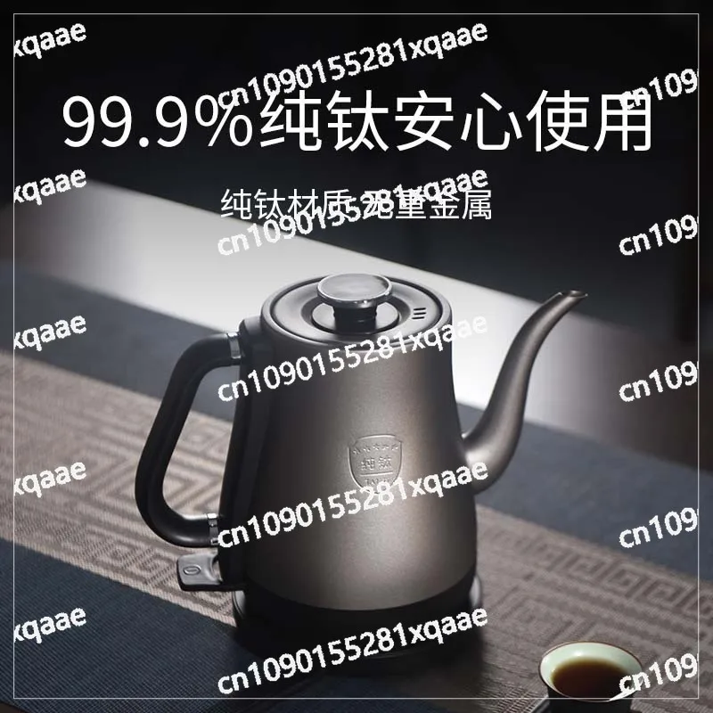 Tea Table Kettle Integrated Automatic Sheung Shui Household Intelligent Gift Company Pure Titanium Electric Kettle