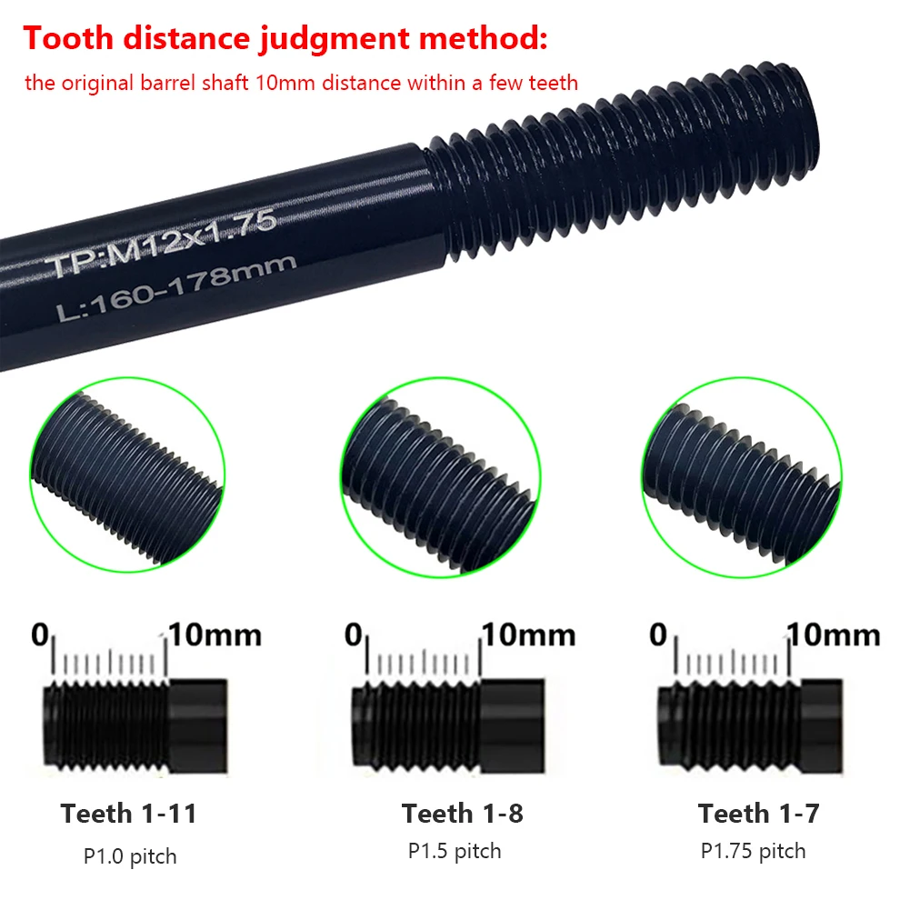 دراجة مقطورة من خلال المحور 160-178 مللي متر مقطورة البضائع من خلال المحور دراجة وصلة مقطورة المحور للدراجات وصلات مقطورة P1.0-1.5-1.75 #4