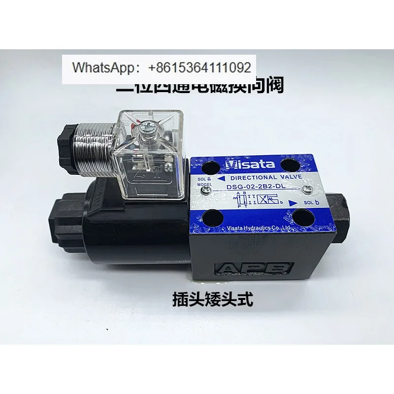 

Гидравлический электромагнитный клапан DSG-02-3C2/3C4/3C6/2B2/AC220/DC24V