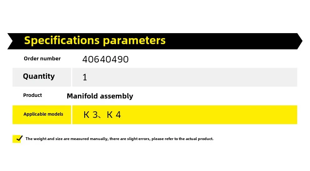 3pcs for Kahr Kärcher Genuine High Pressure Washer Parts Consumables Manifold Assembly For K 3 K 4 Family 40640490