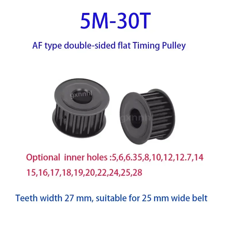 5M 30T AF type #45 Steel  timing pulley  Bore 5/6/6.35/8/10/12/12.7/14/15/16/17/18/19/20/22/25/28mm Belt width 25mm