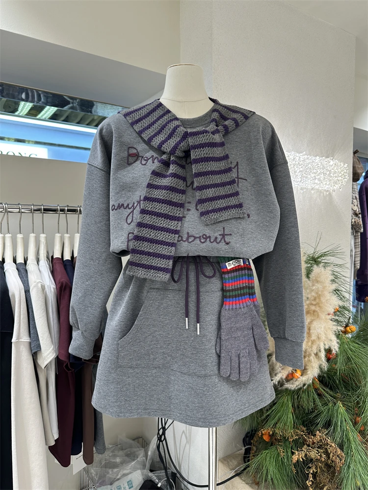 Oversized Casual Sweatshirts Skirt Suit Women Autumn Winter New Fashionable Versatile Heavy Embroidery Letter Loose 2-Piece Set