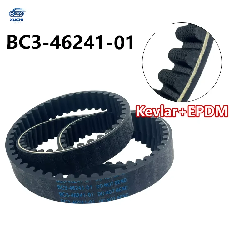 BC3‑46241‑01 BC3‑46241‑00 Kevlar Drive Belt Replacement For Yamaha XP530 T‑MAX 530 DX SX 2017‑2019 XP560 T‑MAX 560 ABS TECH MAX