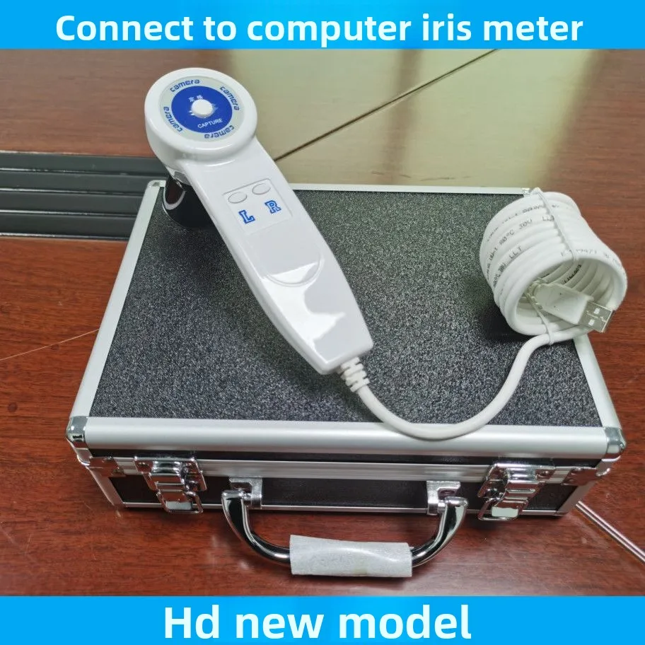 High Definition Computer USB Eye Iris Detector To See Iris Eye Detection with Iris Detector 2026