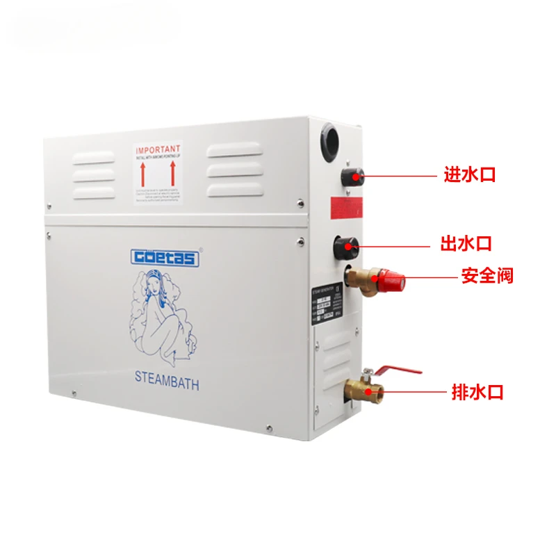 

sauna steam engine 3-18KW domestic commercial engine digital display with light control