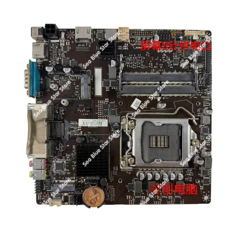 Industrial Board JW-H510i Integrated Machine Main Board 10th Generation Mini 17 * 17cm   LVDS Second-hand Disassembly Main Board