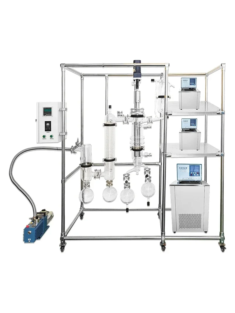 Amyan Molecular Distillation Device Atmospheric Pressure Laboratory Instruments Short-range Liquid Separator High Purification