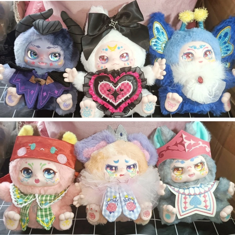 

Новый натуральный Kimmon Strange Dream Creature You Are The Main Character Mystery Box слепая коробка плюшевая кукла трендовые игрушки украшения подарки