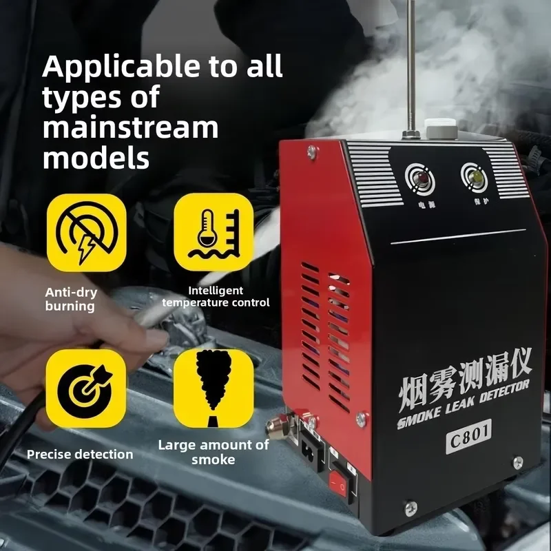 C801 Automotive Smoke Leak - High Precision Multifunctional Detection And Repair - Essential For Repair