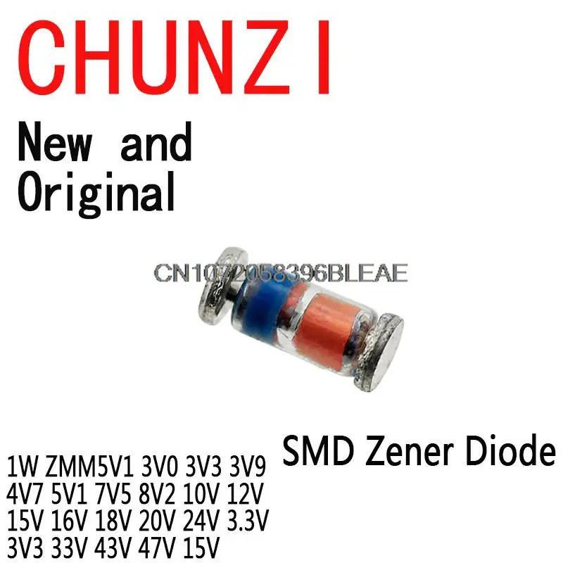 20PCS 1W Zener Diode SMD Diode ZMM5V1 ZMM3V0 3V3 3V9 4V7 5V1 7V5 8V2 10V 12V 15V 16V 18V 20V 24V LL41 3.3V 3V3 33V 43V 47V 15V