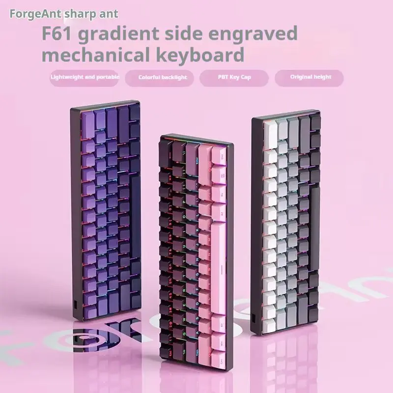 FORGEANT Mechanical Keyboard 61-Key Sharp Ant Wired Gaming E-Sports Office Work Blackberry Gradient Color High Aesthetics Women