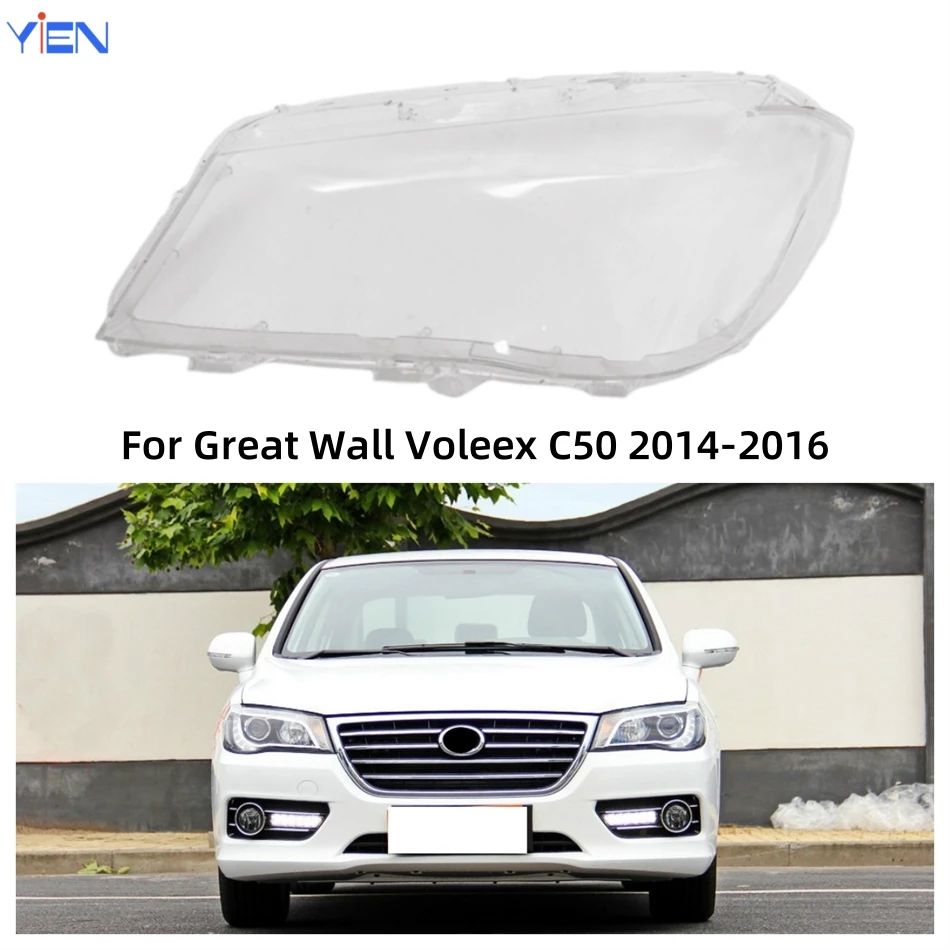 

For Great Wall Voleex C50 2014 2015 2016 Car Accsesories Lampshade Headlights Lens Car Front Headlight Lens Cover Lights Shell