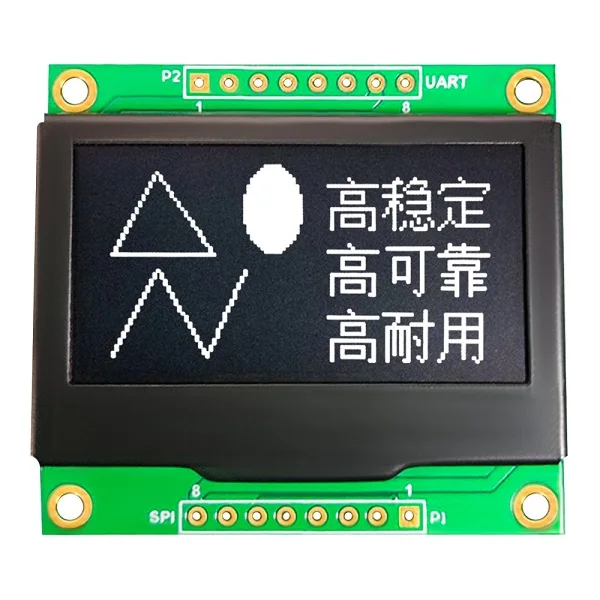 

Небольшой размер, 12864олетовый дисплей, 1,54-дюймовый модуль Oled, классический экран последовательного порта UART