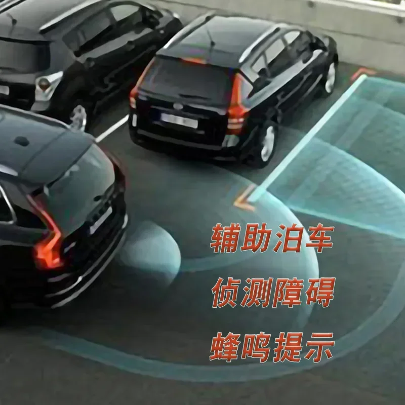 

2025 25 Automotive Supplies Ultrasonic Probe Universal Pure Beep Induction Alarm Sensor Parking Assisted Reversing Radar Burglar