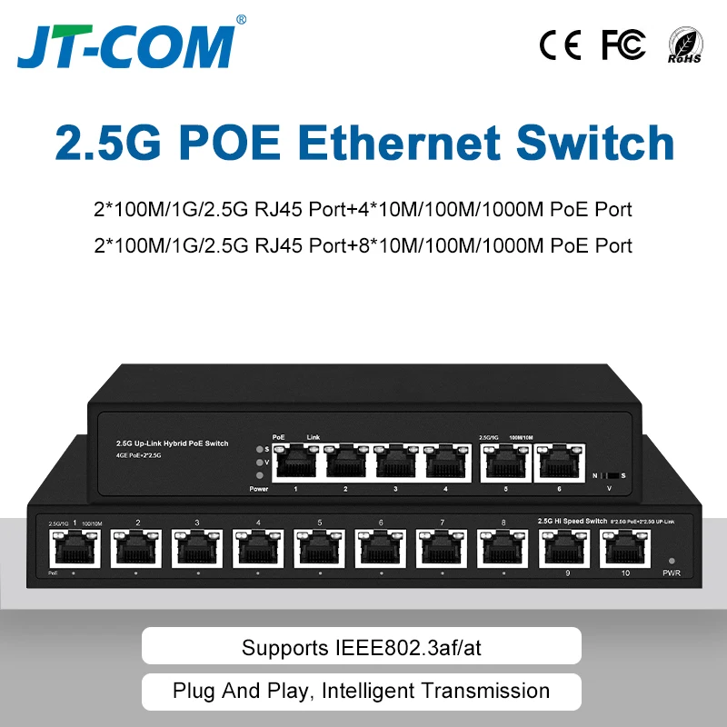 2.5G PoE Ethernet Switch Desktop 4/8*10/100/1000M PoE Ports Slot 100W 2*2.5G RJ45 Ports Plug & Play