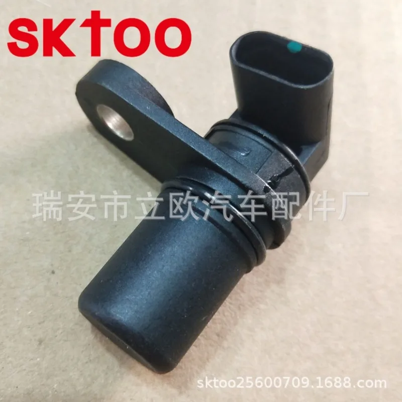 

5179009AA 5 шт. датчик положения коленчатого вала двигателя для Chrysler Dodge Jeep OEM 5149009AB 5149009AA 5S11785 SKTOO автомобильные аксессуары