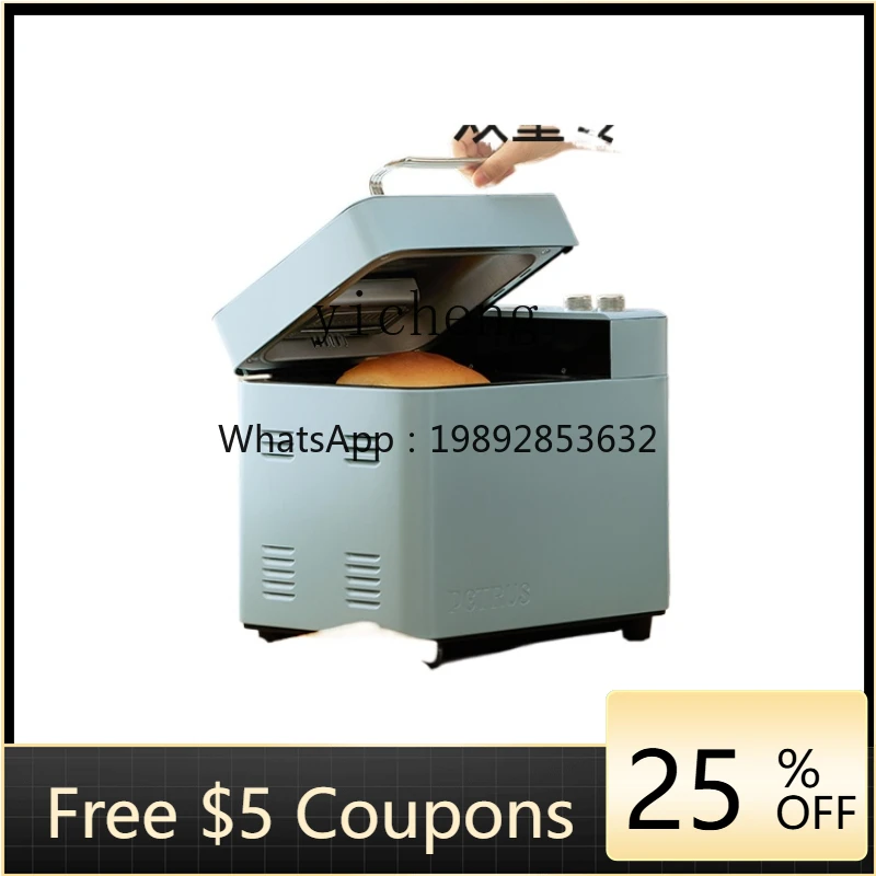 

ZK Bread Maker Household Automatic Multi-Function Dough Fermentation Small Kneading Toast