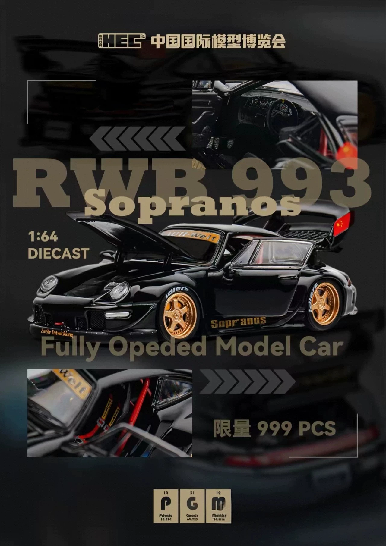 

PGM 1:64 RWB 993 Sopranos JDM Simulation Limited Edition, все открытые металлические статические модели автомобиля из сплава, игрушка в подарок