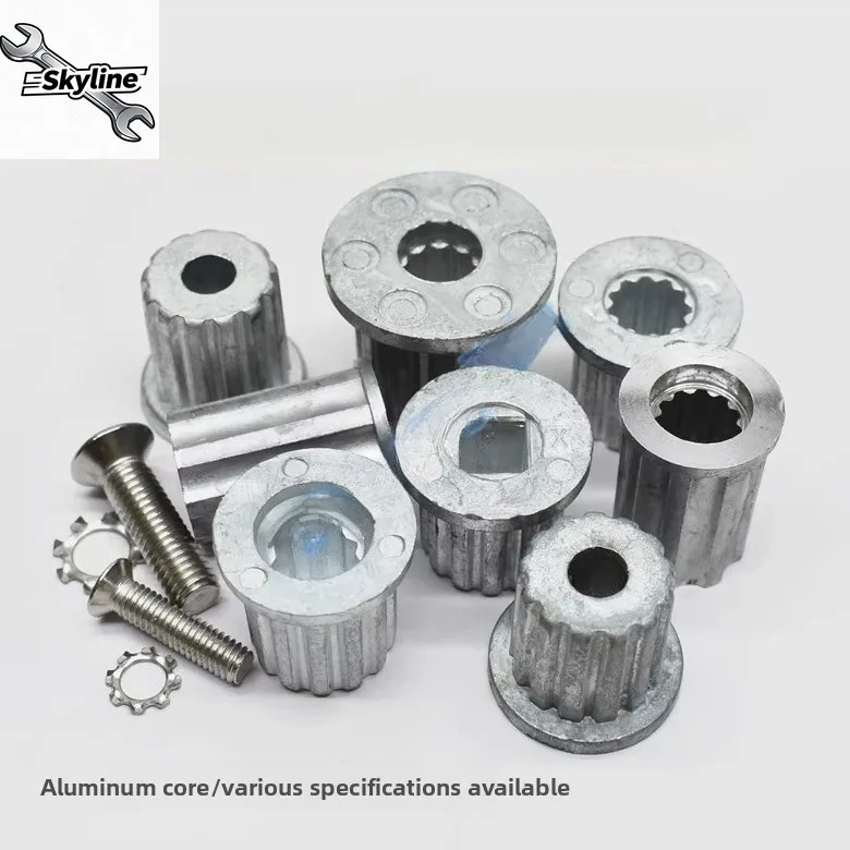 Washing machine aluminum core inner teeth square hole 10/11 outer teeth 13/8 water blade turntable bottom center gear iron axis