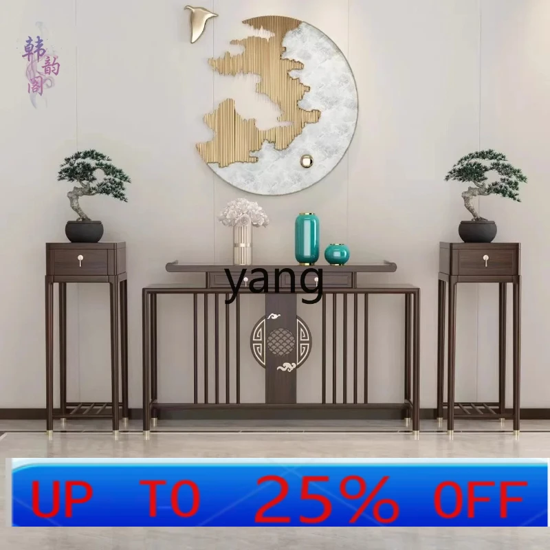 LH   new Chinese solid wood table incense case Buddhist table household table